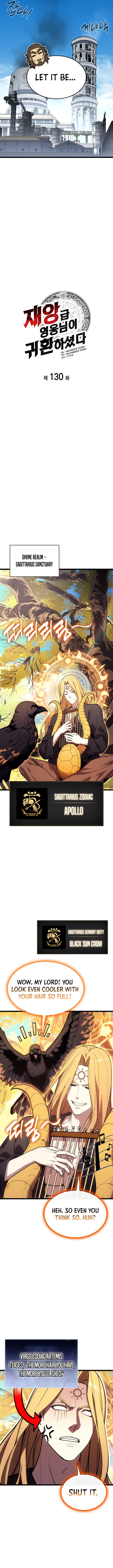 The Return of the Disaster-Class Hero Chapter 130 7